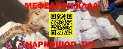 гашиш Краснокаменск
