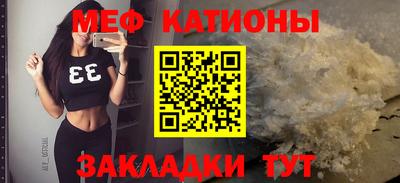 a pvp Краснознаменск