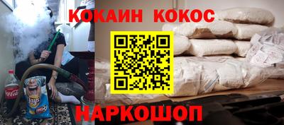 a pvp Краснознаменск