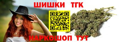 a pvp Краснознаменск