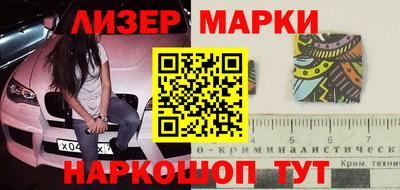 гашиш Краснокаменск