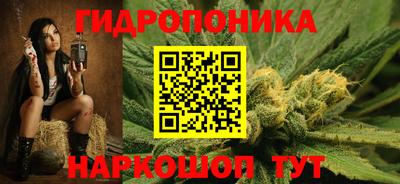 кокаин колумбия Краснодар