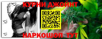 кокаин колумбия Краснодар