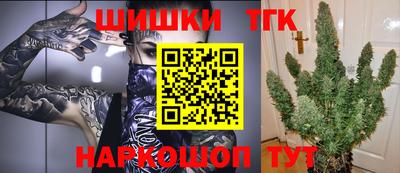 кокаин колумбия Краснодар