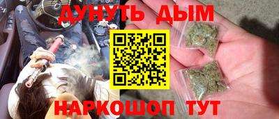 кокаин колумбия Краснодар