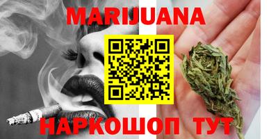 кокаин колумбия Краснодар