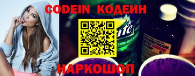 кокаин колумбия Краснодар