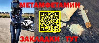 a pvp Краснознаменск