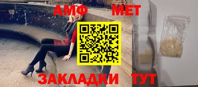 a pvp Краснознаменск