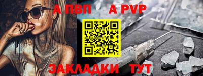 гашиш Краснокаменск