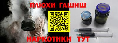 a pvp Краснознаменск