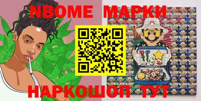 кокаин колумбия Краснодар