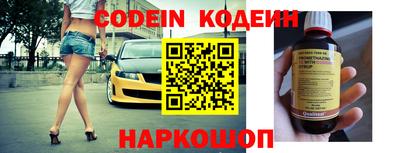 гашиш Краснокаменск