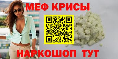 гашиш Краснокаменск