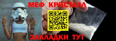 кокаин колумбия Краснодар