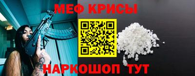 гашиш Краснокаменск