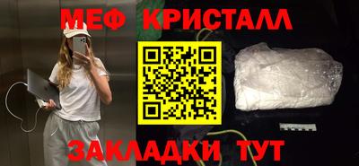 кокаин колумбия Краснодар