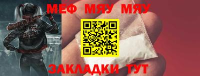 a pvp Краснознаменск